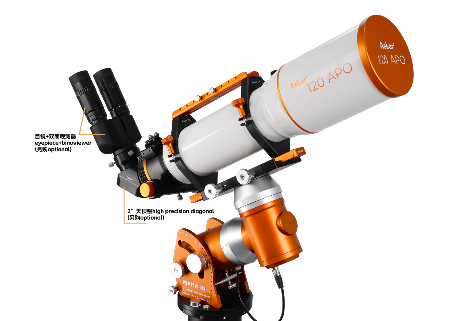 Askar 120 APO - Image 6