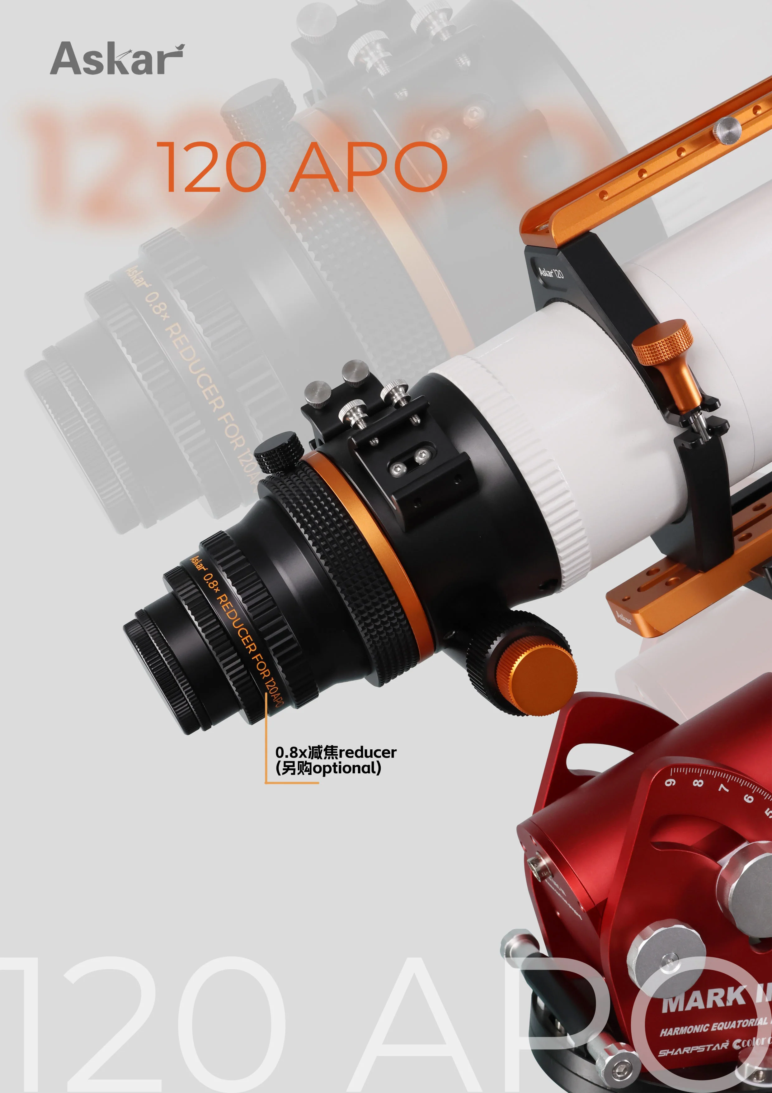 Askar 120 APO - Image 9